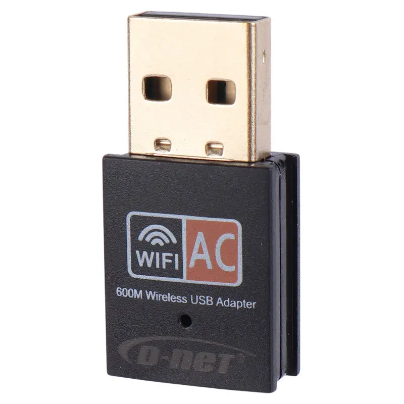 دانگل وای فای